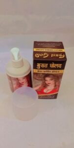 Original Indian Breast Bust Gold Gel
